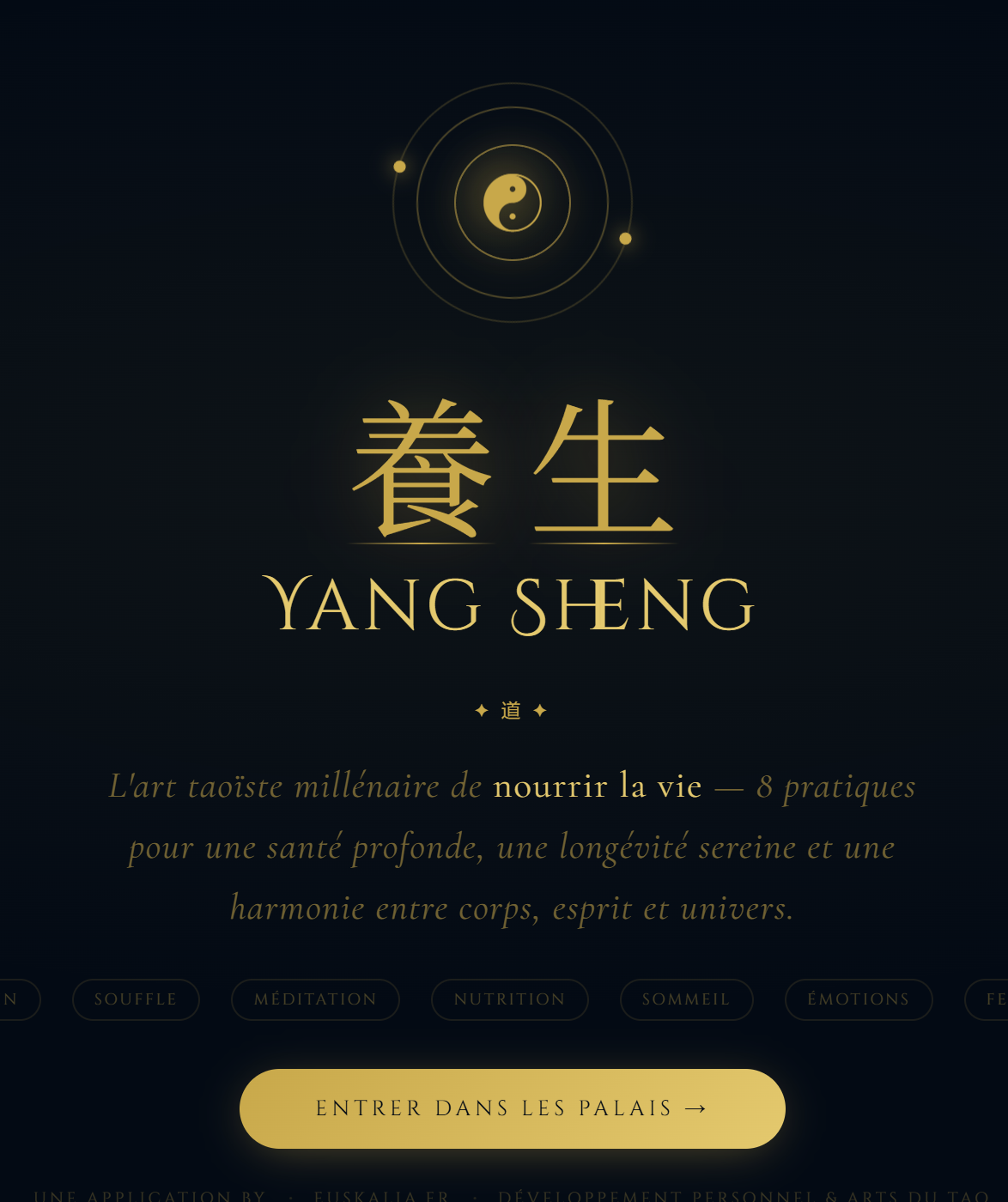 Yang Shen